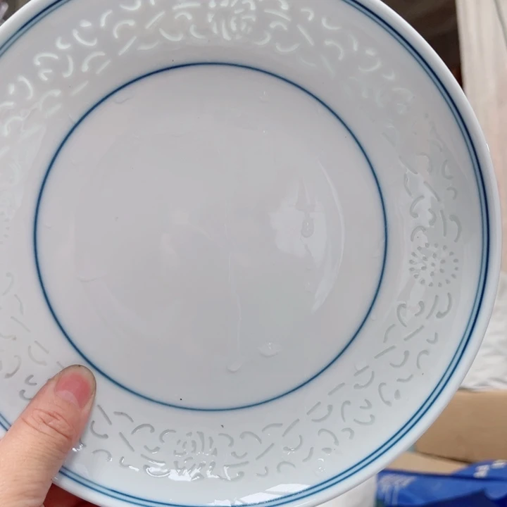 青花玲珑8寸窝盘满雕双福双线