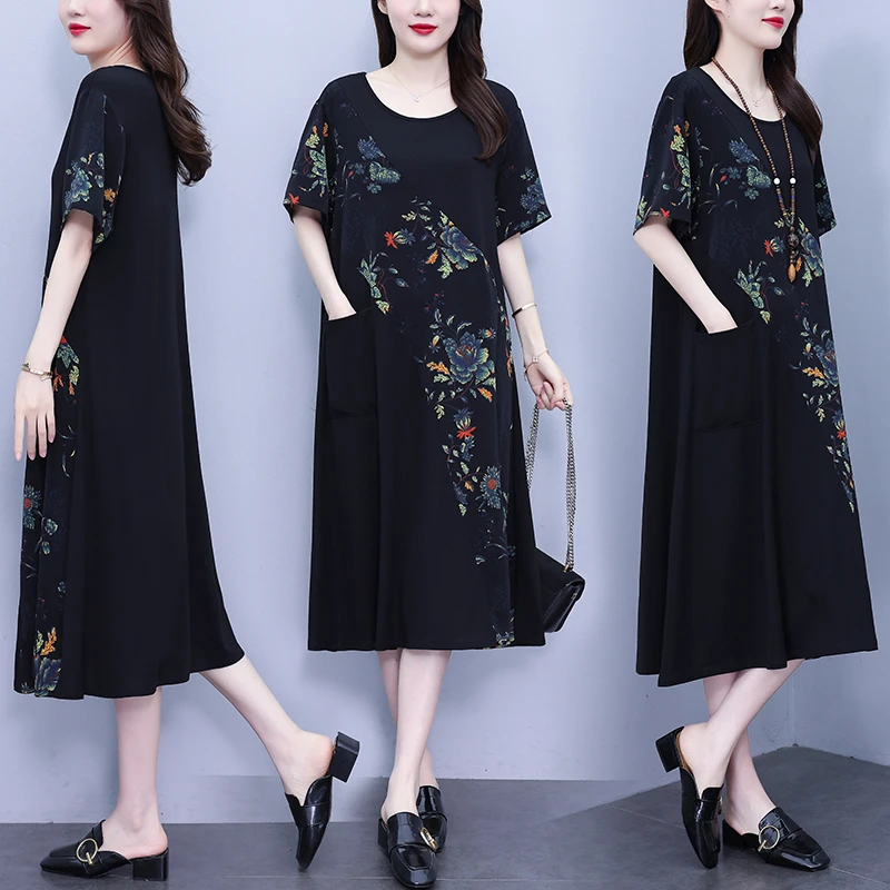 2025夏装新款时尚大码连衣裙圆领显瘦遮肉胖气质洋气裙子