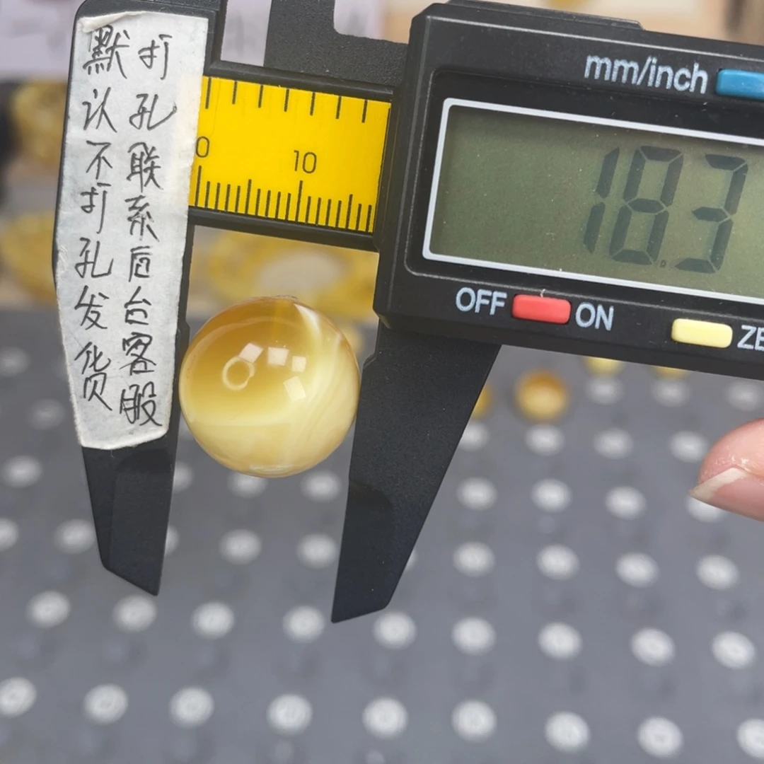 蜜蜡未镶嵌裸石106号