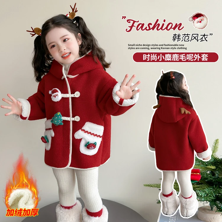 女童呢大衣外套加绒加厚秋冬季2025新款洋气儿童女宝宝圣诞节衣服