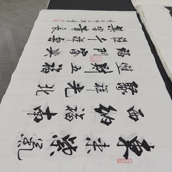 洛伊书画范彦军老师作品一副