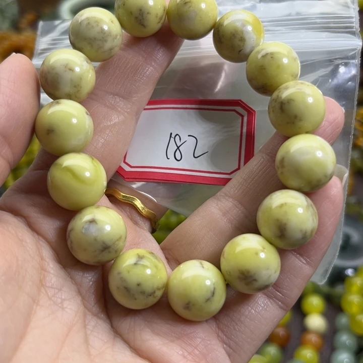 蛇纹石玉未镶嵌手链