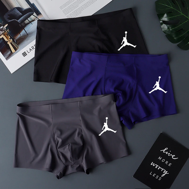 薄款夏季男士冰丝内裤头透气凉感四角裤衩无痕平角裤速干运动短裤