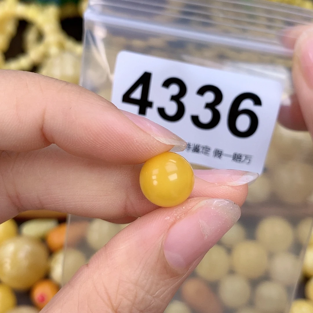 蜜蜡未镶嵌珠宝奇石11.3