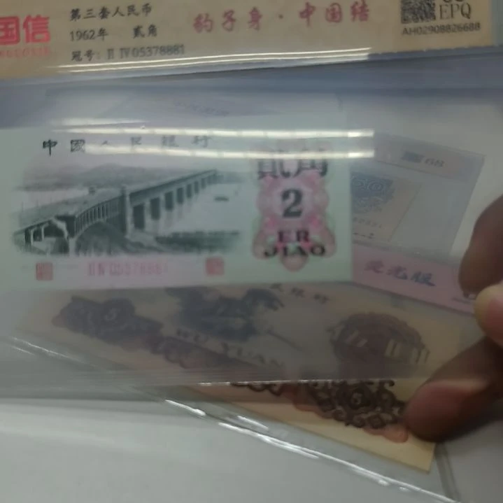 大桥中国结中间带豹子号一张评级(号码随机)