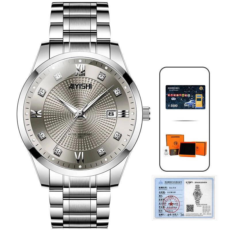 【棋友专属】瑞士注册品牌AIYISHI爱依士 高档男士腕表-2086