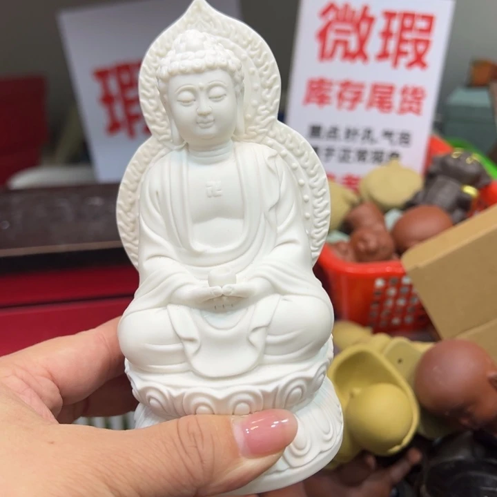 茶宠紫砂12285388
