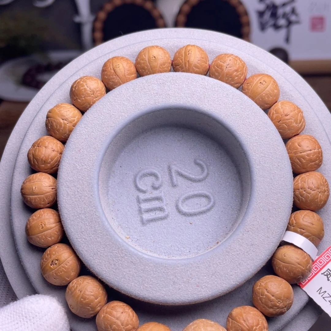 凤眼菩提吊坠拉*菩提302