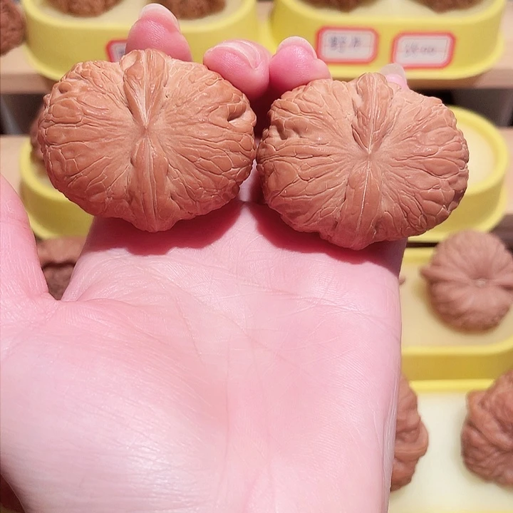 把件文玩核桃元宝45