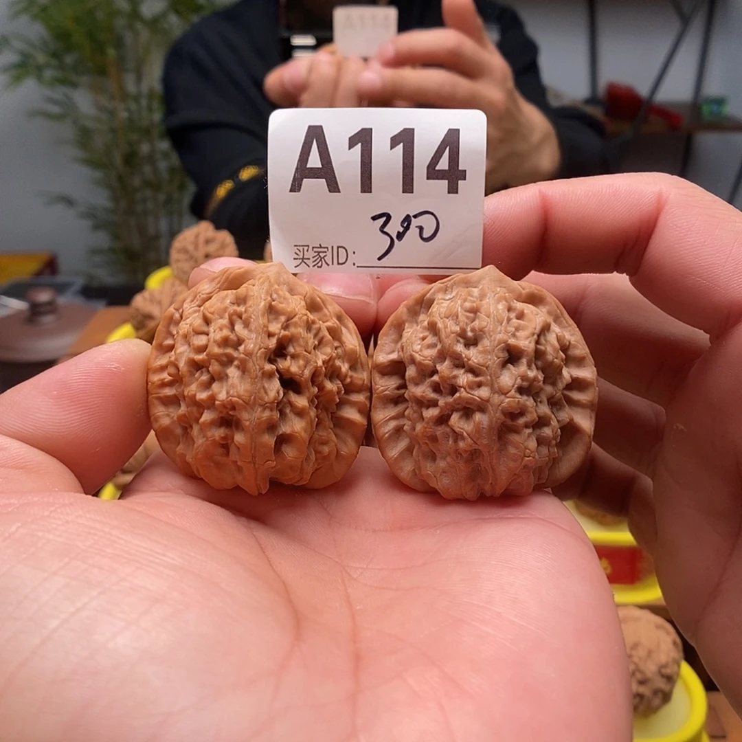 吊坠文玩核桃马老四40