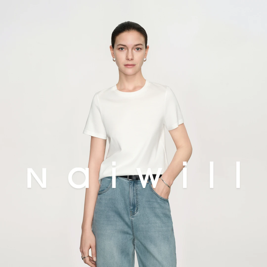 naiwill潮流圆领抖音无线时尚短袖白黑色短袖打底衫夏季白色百搭