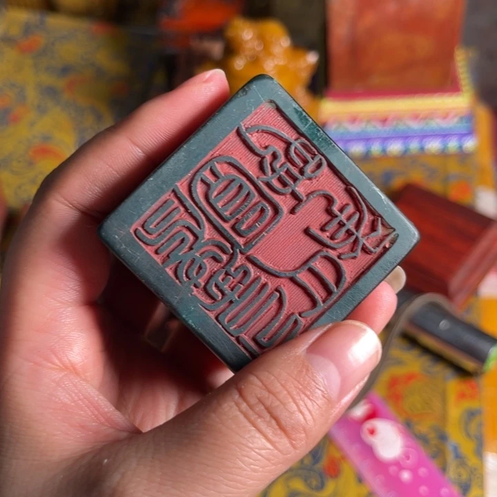 寿山石印石寿山石