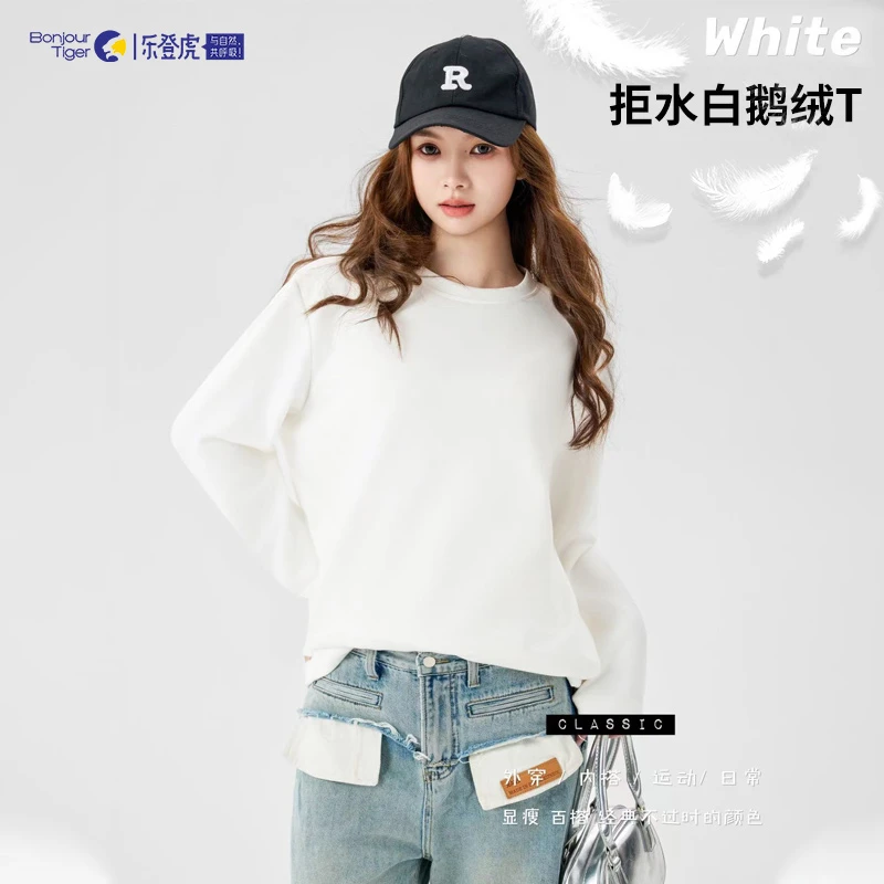 乐登虎90白鹅绒可机洗拒水暖柔长袖小白T