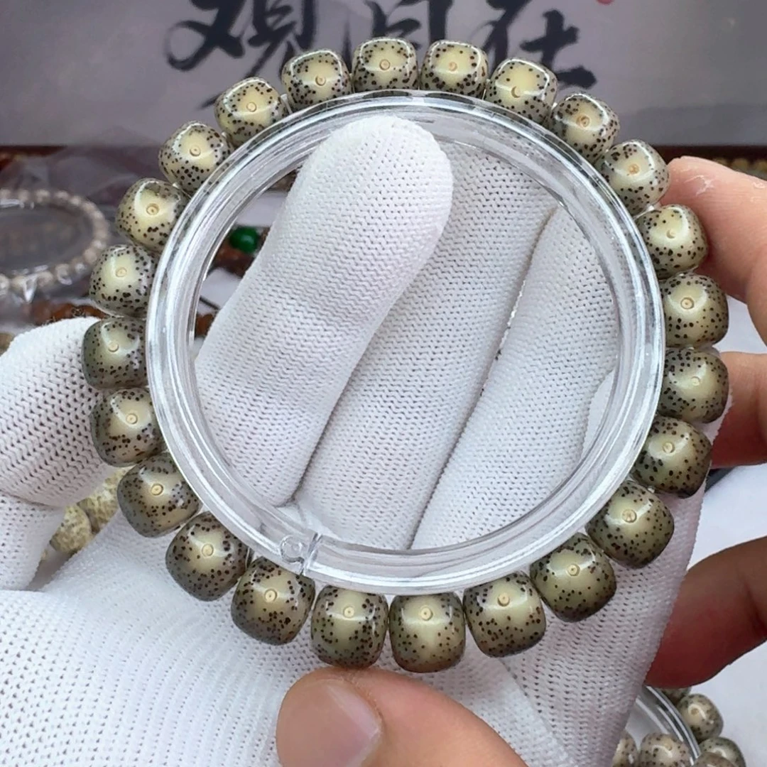 星月菩提吊坠9×8同枝糯冰大眼睛1089