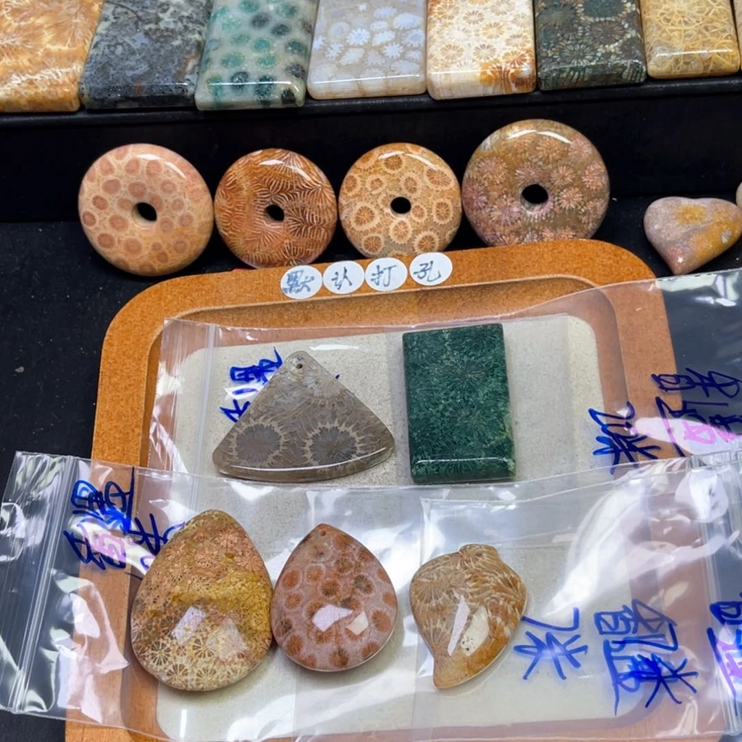 硅化珊瑚（珊瑚玉）吊坠未镶嵌