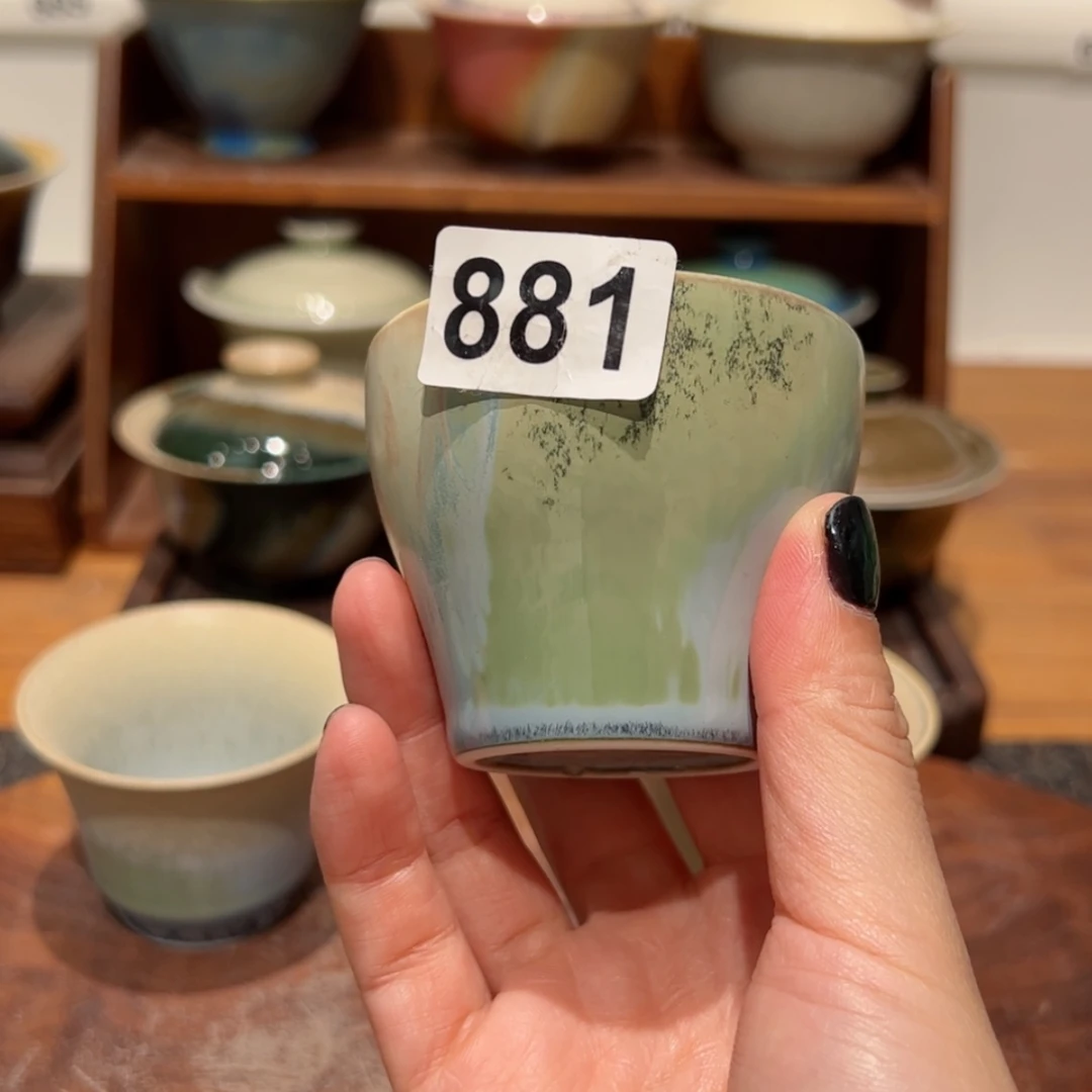 【闪购商品】881开播福利不退换/111111111