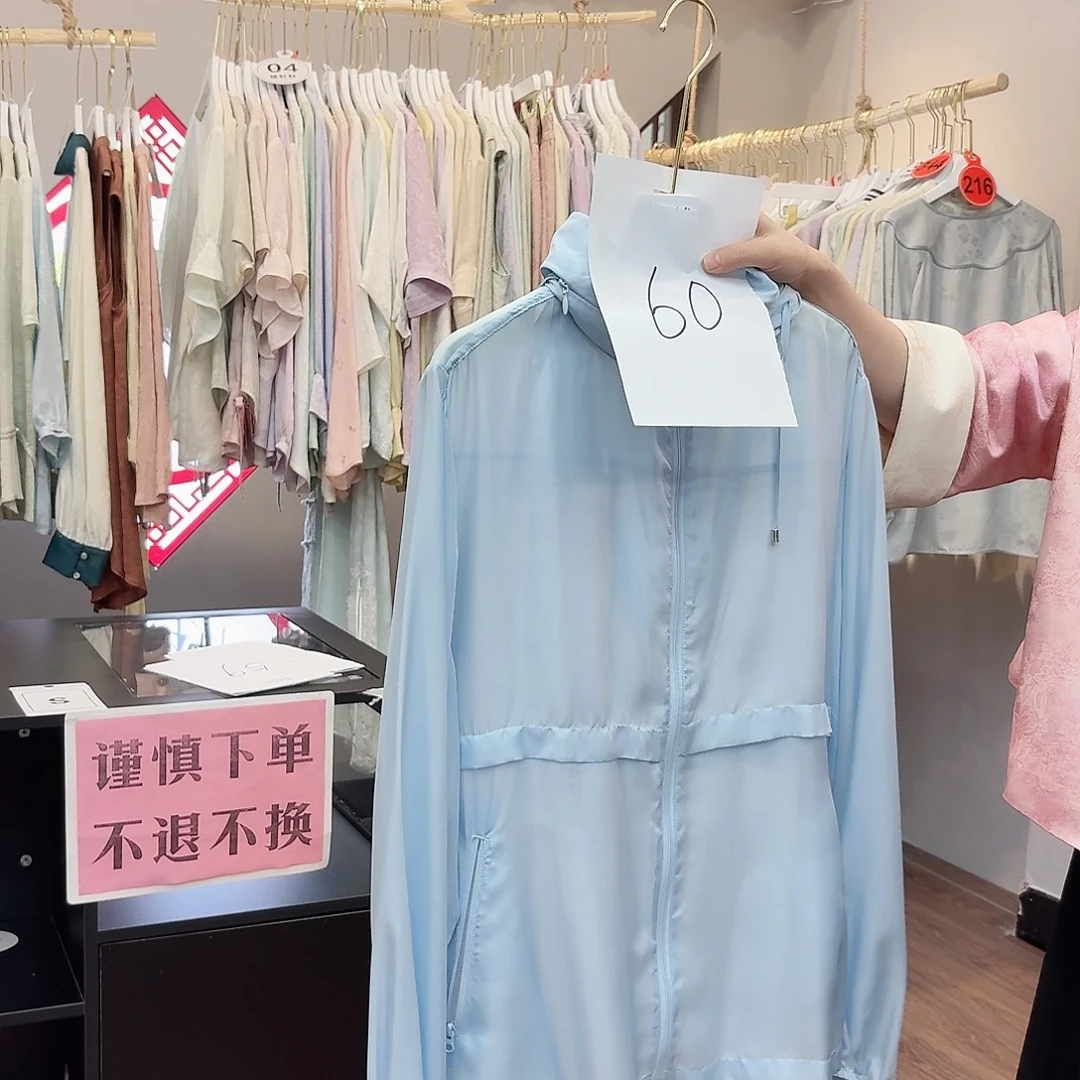 非遗文化遗产的传承人