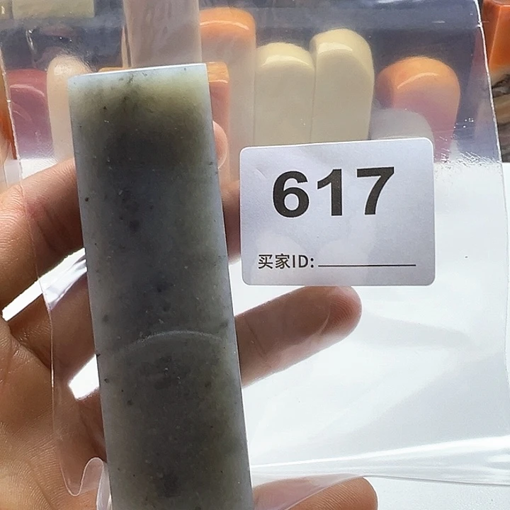 P***0老挝石老挝精品617