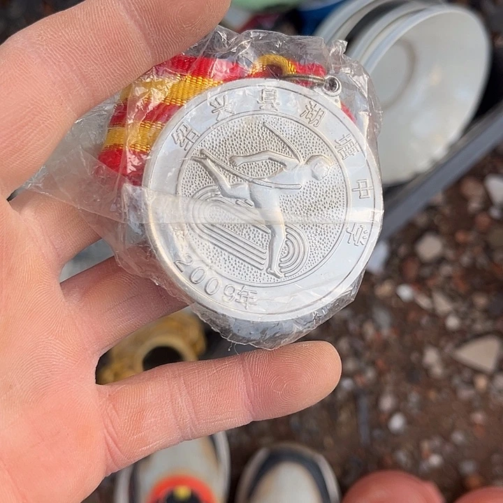 @***风杂色豆（科檀/科特迪瓦檀木）