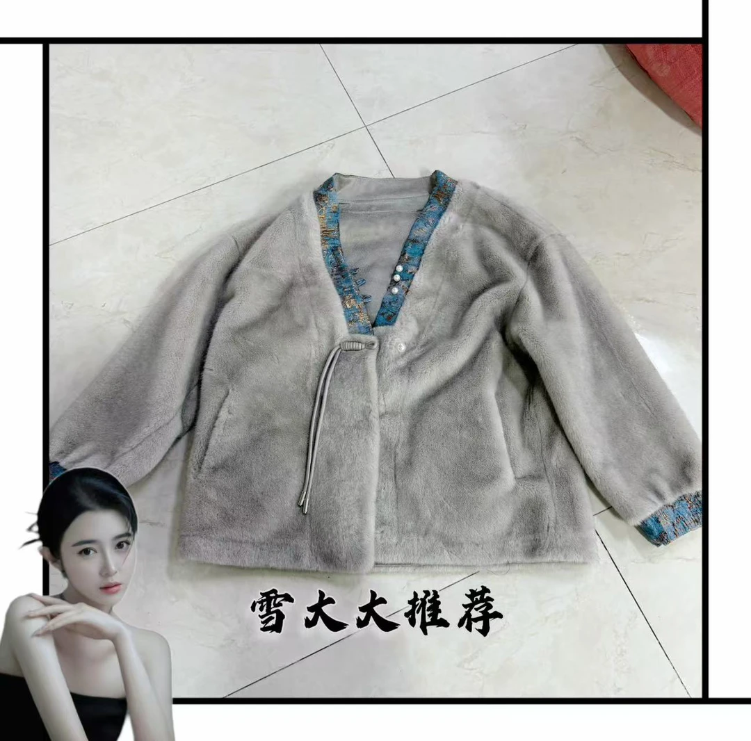 4560雪大大女装轻奢外套秋冬XDD