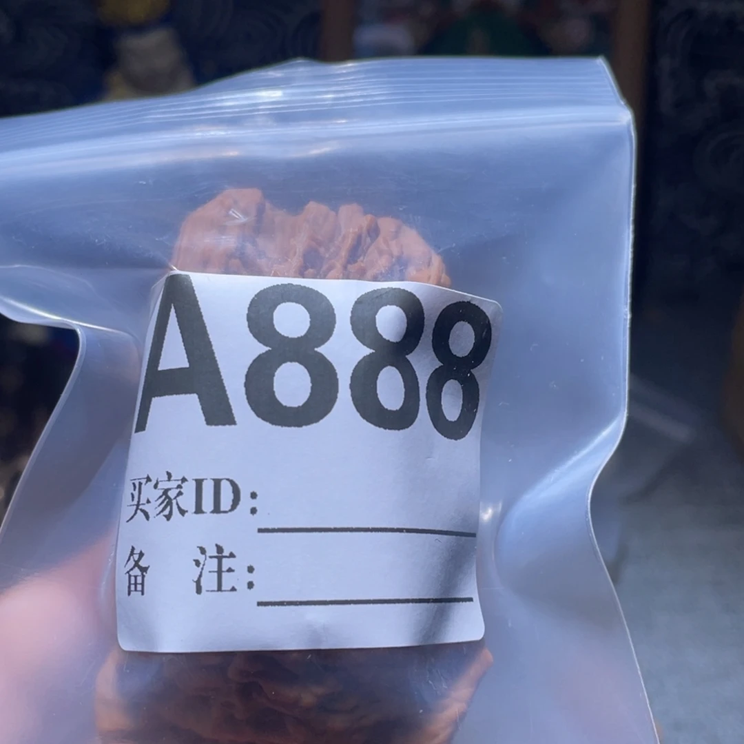 一***生文玩核桃吊坠888虎头