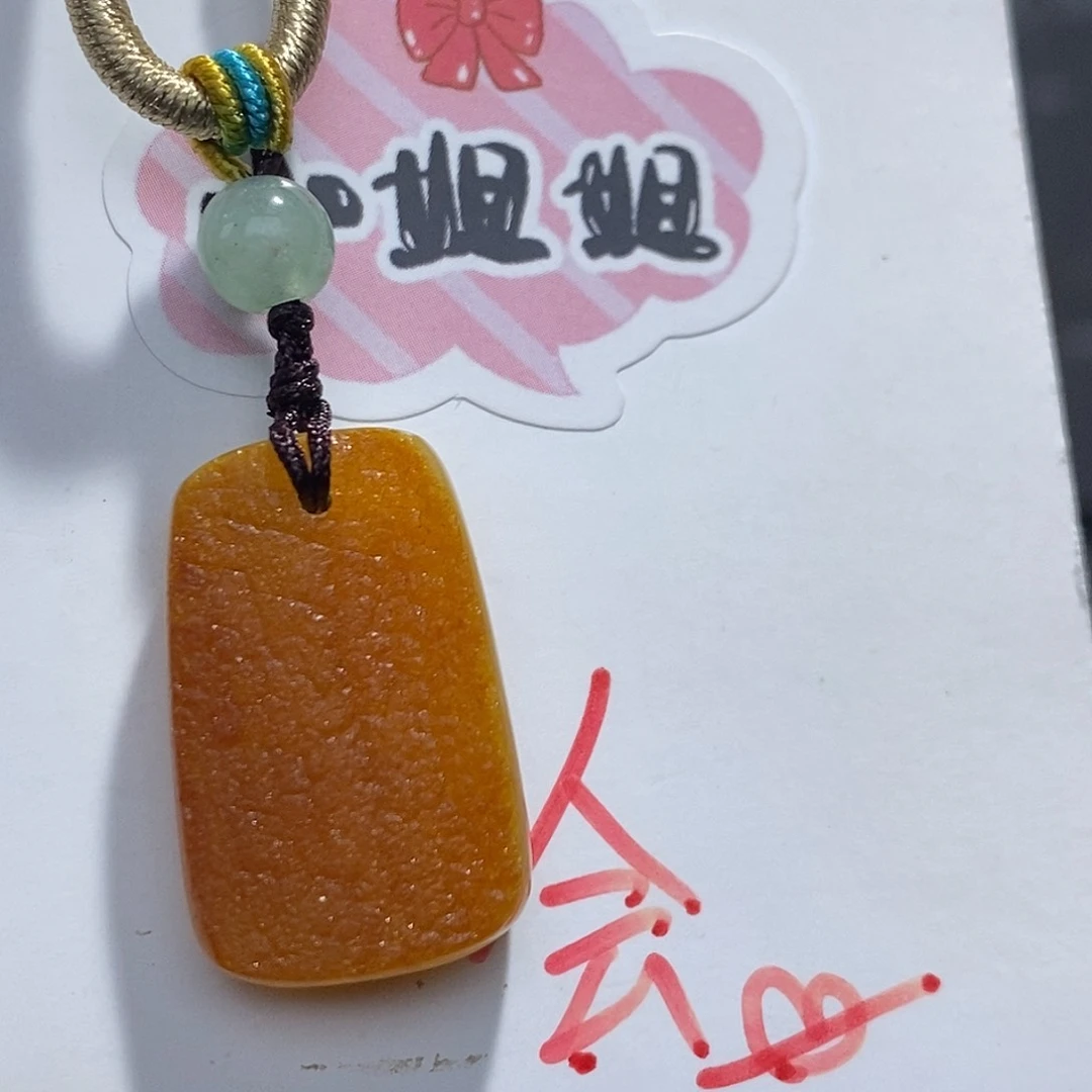 未镶嵌琥珀珠宝奇石