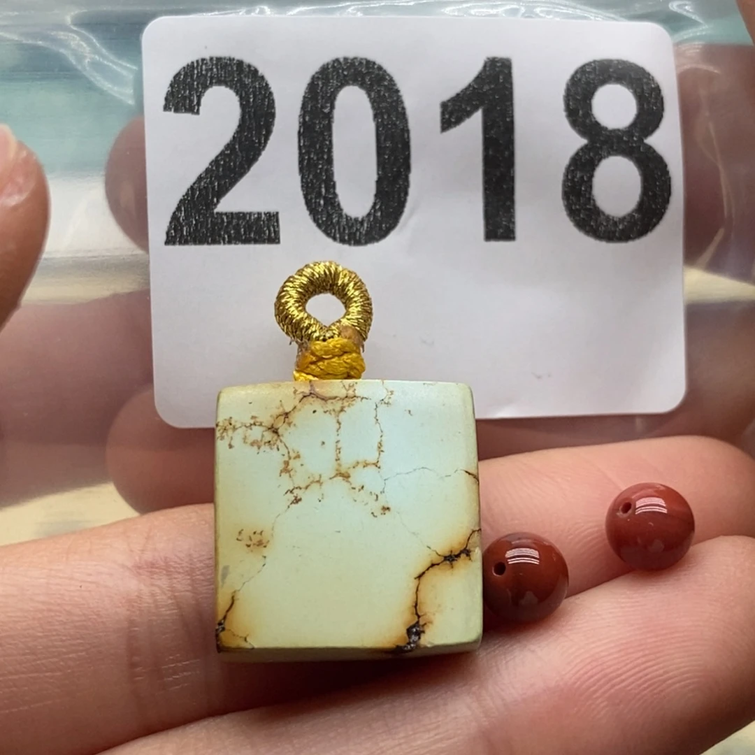 南红玛瑙颈饰未镶嵌