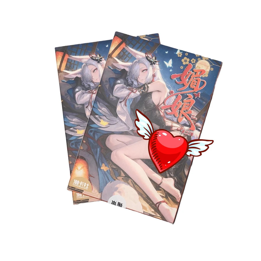 潮卡社出品《媚娘2弹》系列A5卡牌卡牌盲盒默认代拆！未成年禁止下单