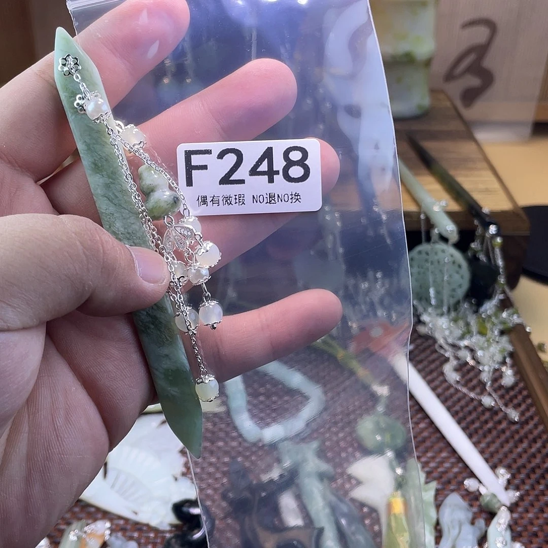 蛇纹石玉发饰未镶嵌洋*菜