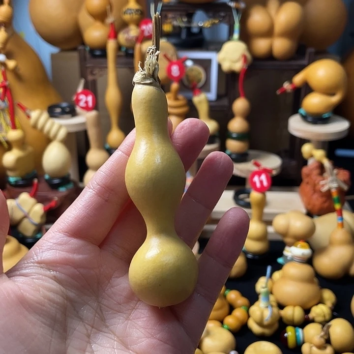 7***7葫芦岛市委宣传部通报关于