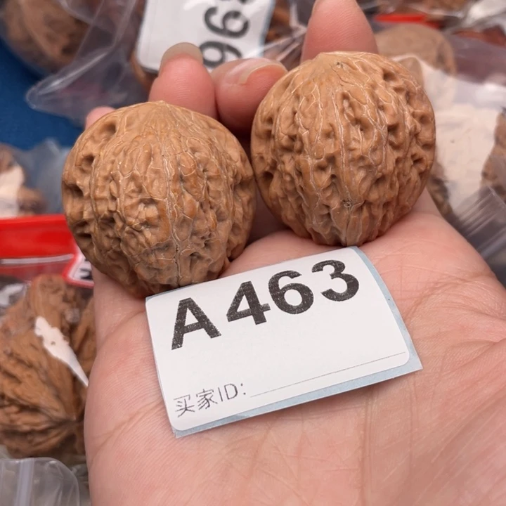 文玩核桃吊坠核桃