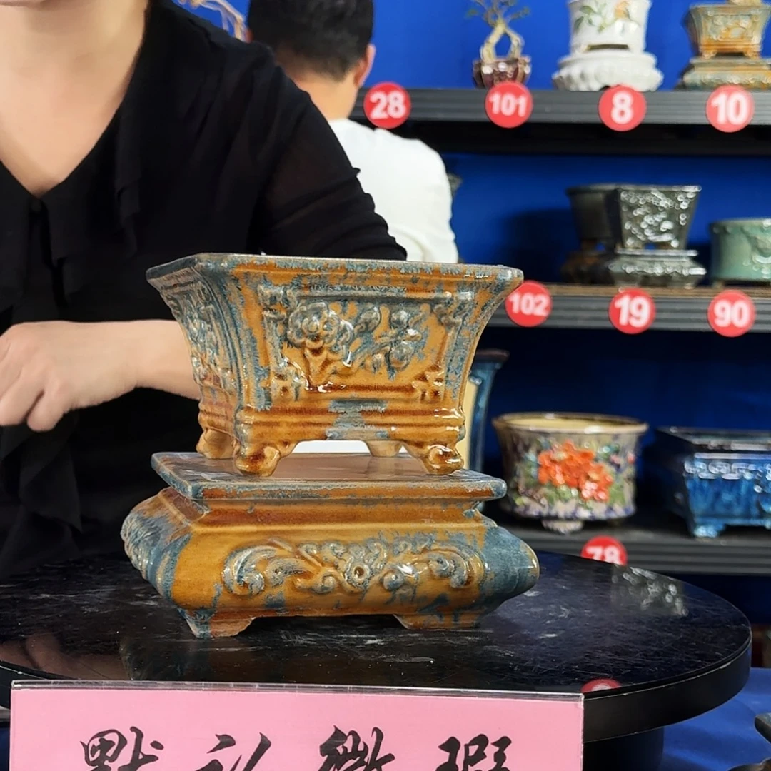 珍***惜3968石湾微瑕 一套