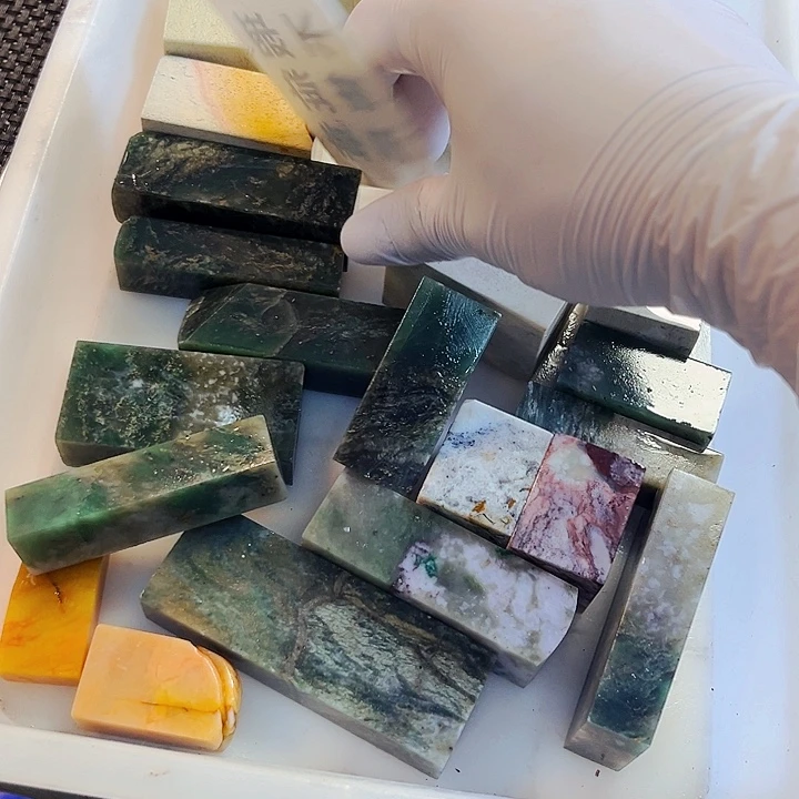 巴林石印石苦**空今天我也