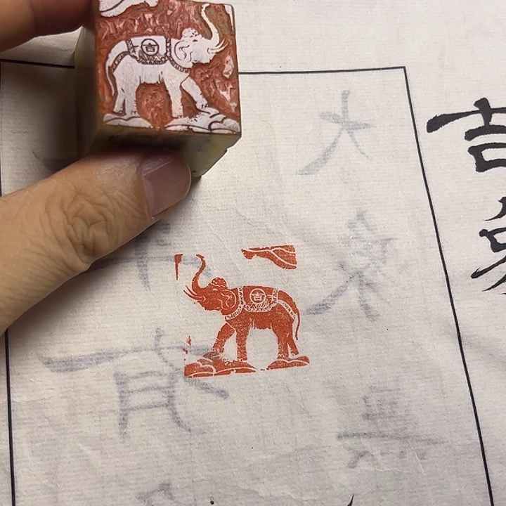 寿山石印石11111111111111111