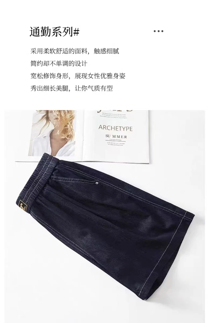 【茶芙巷】918深蓝色牛仔短裤女夏季薄款2025新款高腰宽松显瘦【PX】