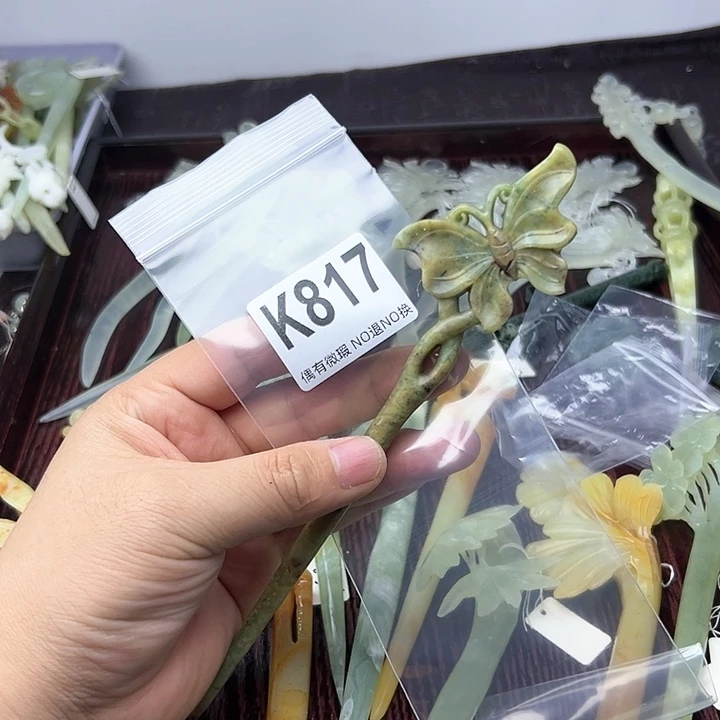 蛇纹石玉发饰合金小*