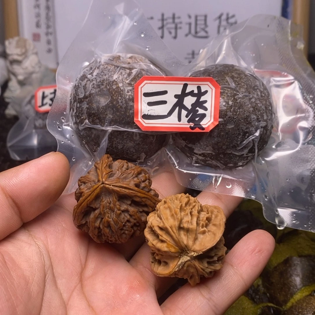 杂***柜吊坠文玩核桃文玩