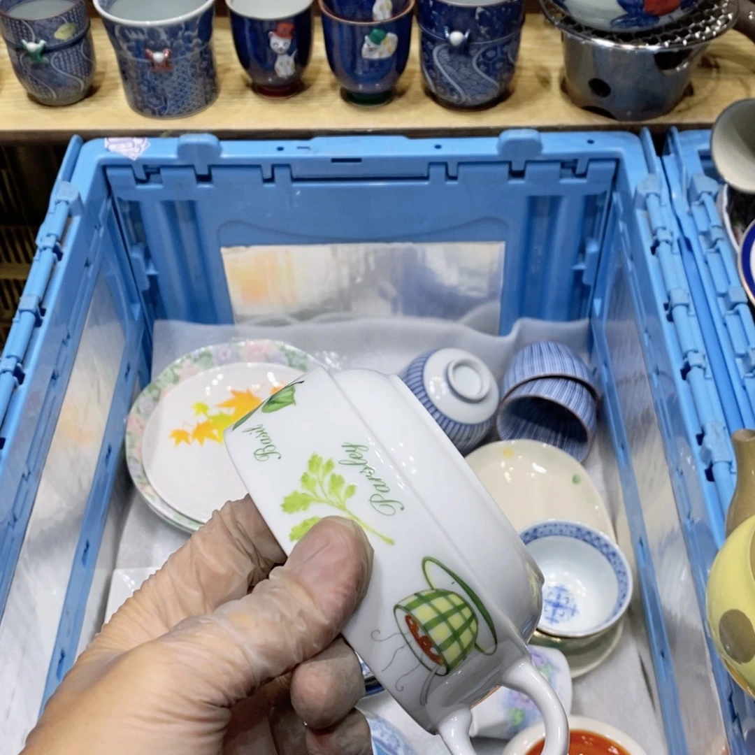 火***辣瓷片哈哈哈哈哈哈哈哈哈哈