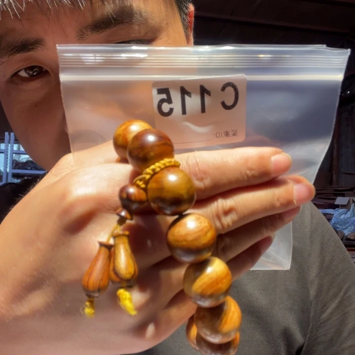 大叶紫檀（黑酸枝木类）115