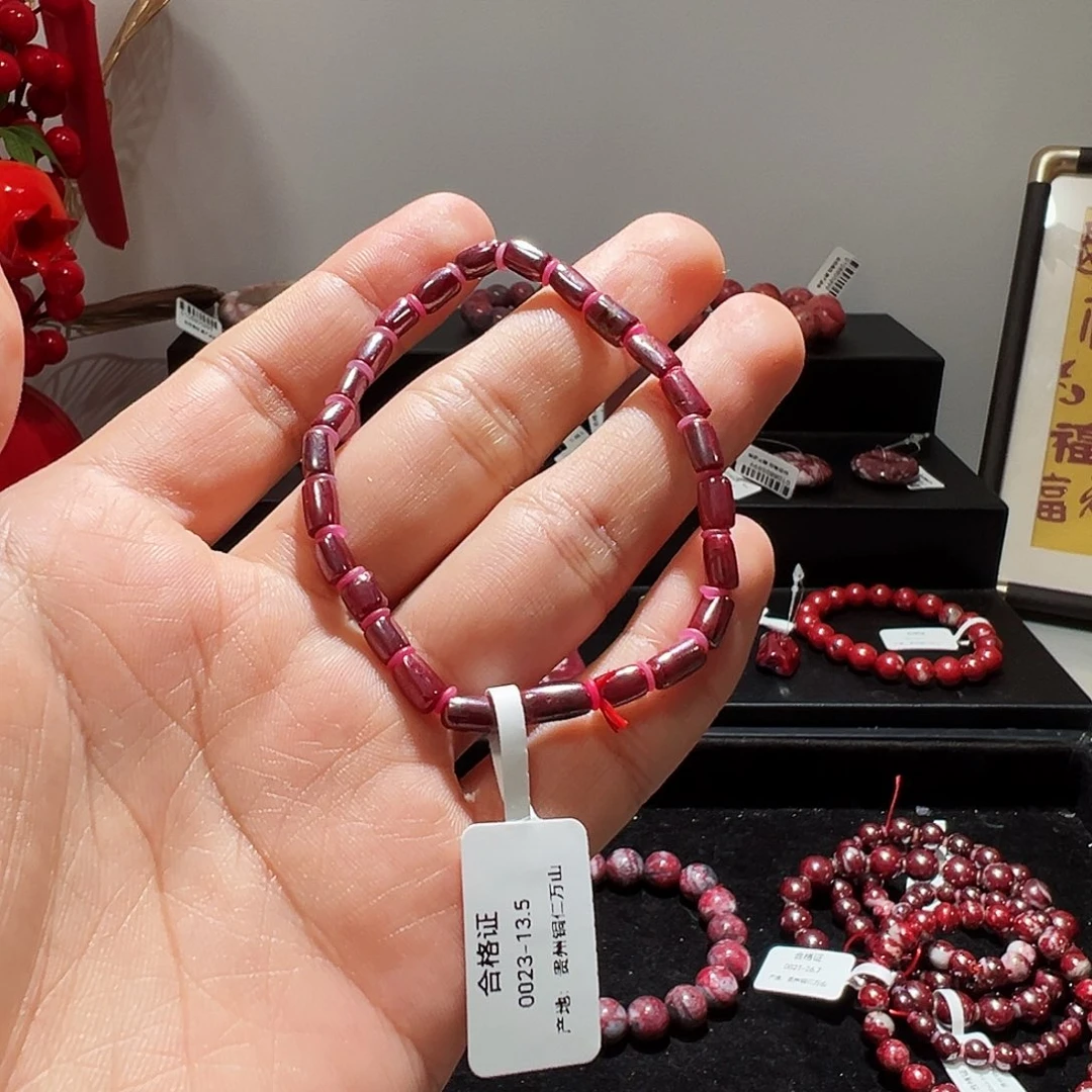 天然辰砂天然朱砂