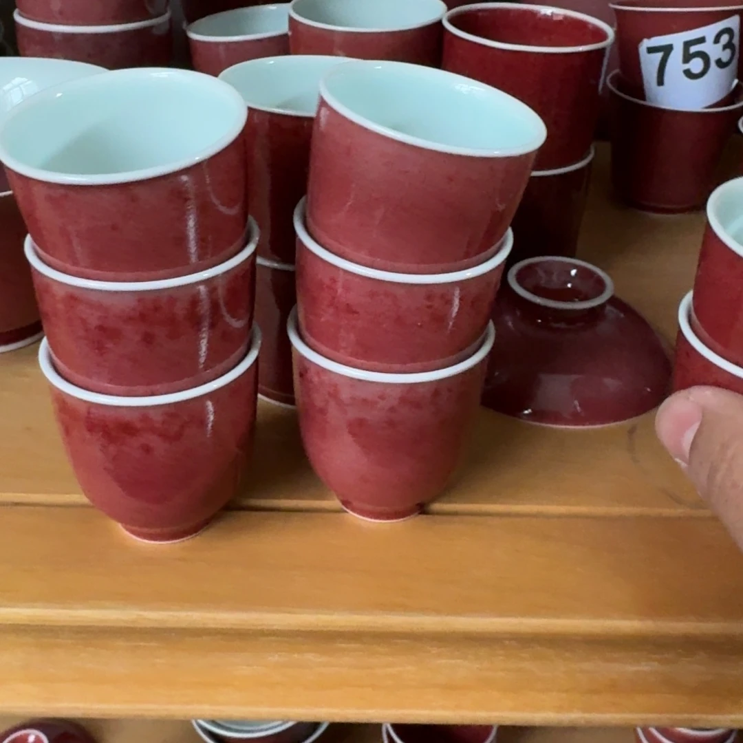 用***8豇豆红杯子啊啊啊