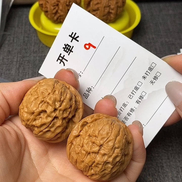 文玩核桃把件9哈哈哈