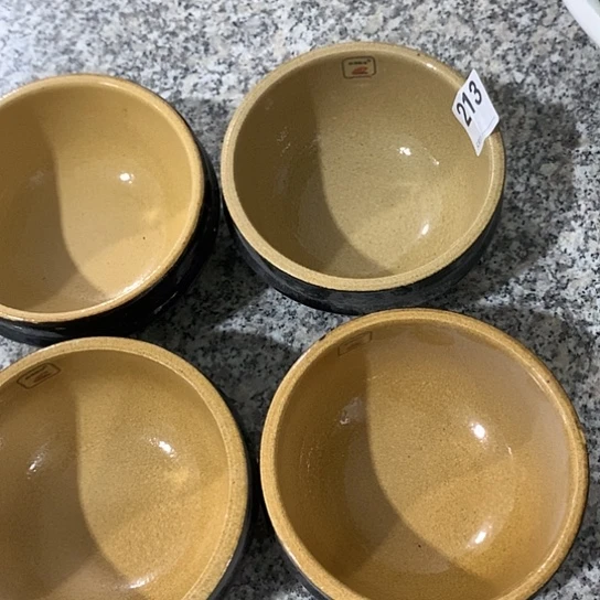 紫砂陶瓷材料研究中心