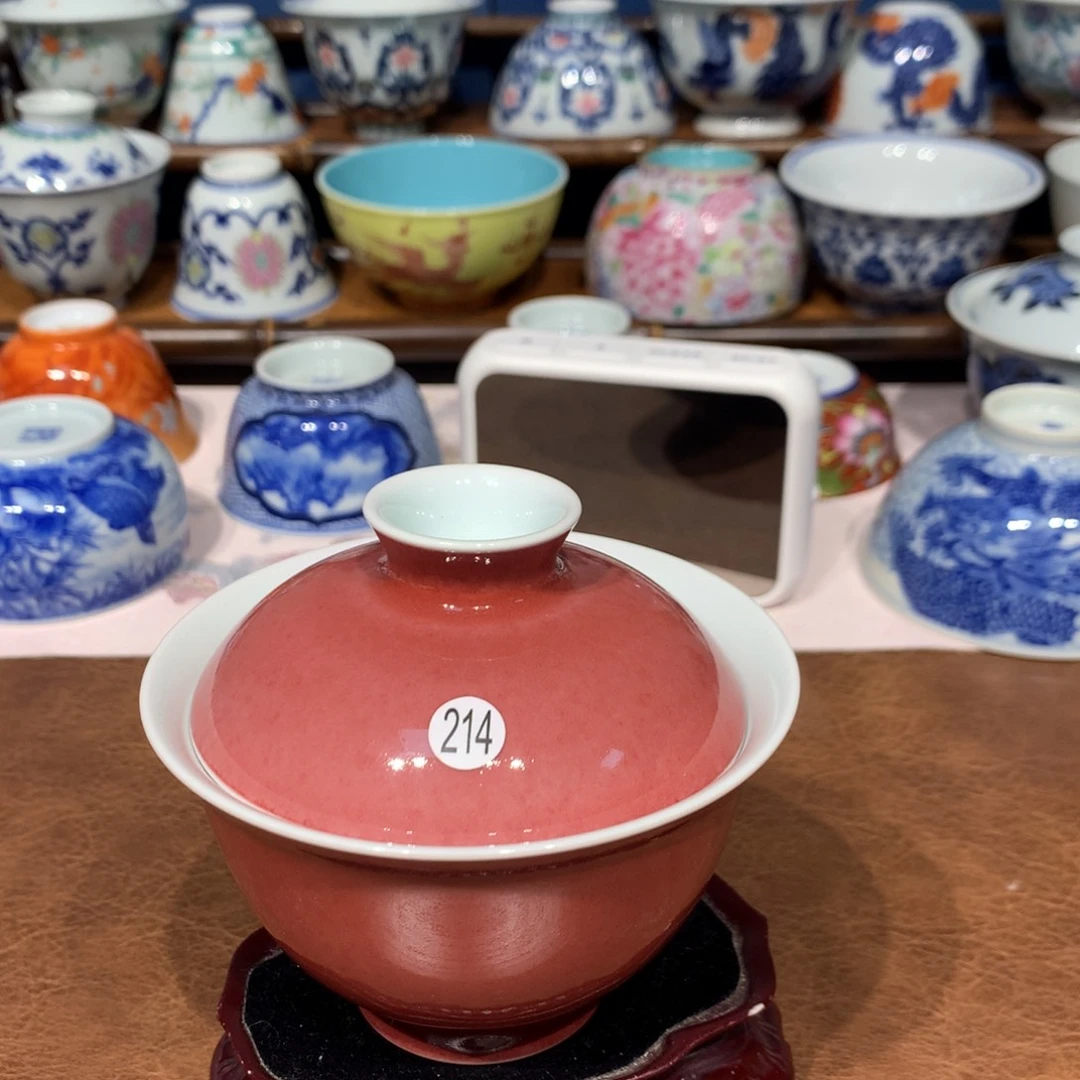 摆件寒****凉214豇豆红盖碗微瑕啦啦啦啦