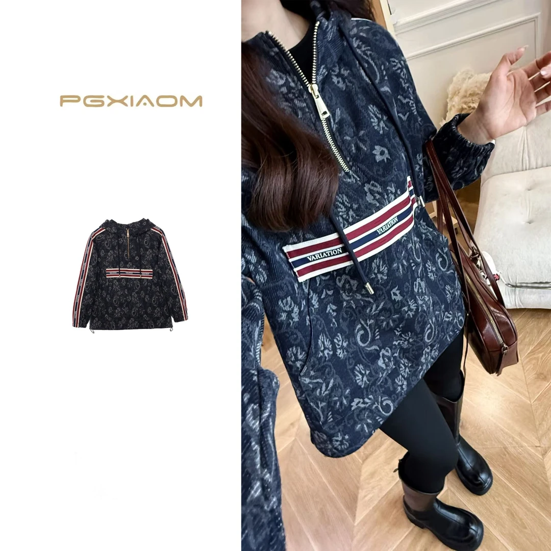【PGXIAOM】润秀定制藏青色复古暗纹连帽卫衣WY4482