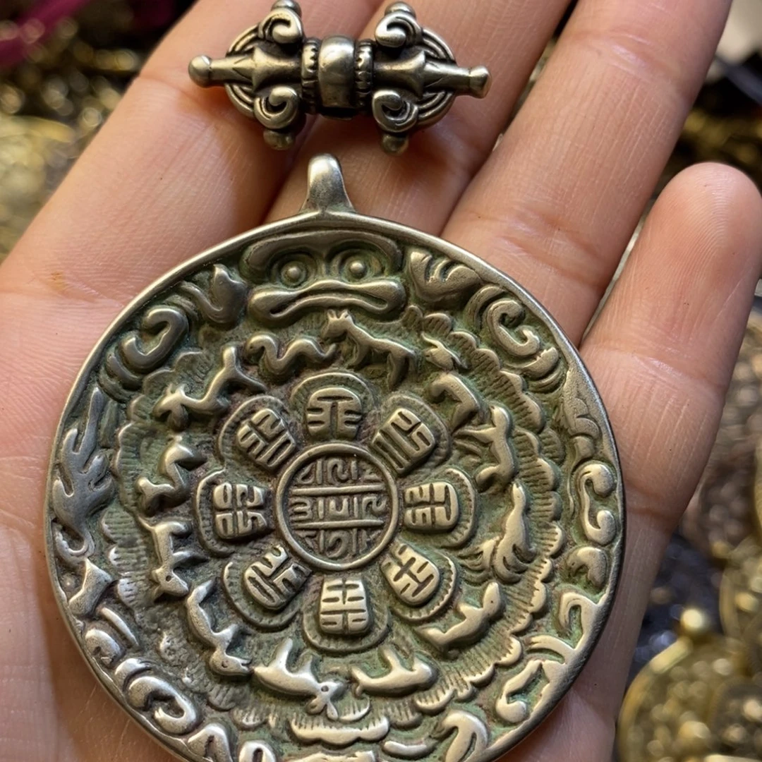 藏式九宫八卦搭配