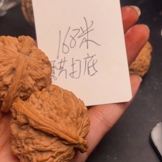 晶***哥吊坠文玩核桃白狮子