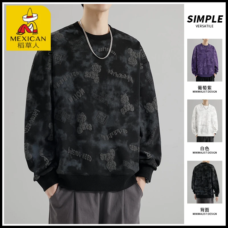 Mexican/稻草人加厚加绒卫衣男士秋冬季新款印花字母套头长袖T恤