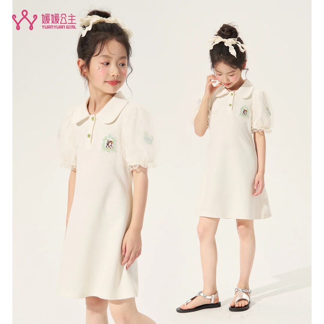 媛媛公主媛【幻境女神】2025新款夏季女童时尚休闲连衣裙15239V010