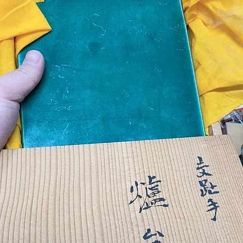 紫砂哈哈哈哈哈哈哈哈